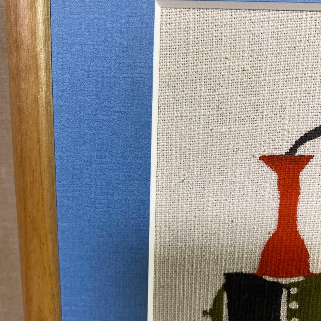 柚木沙弥郎/型染/民藝/額込