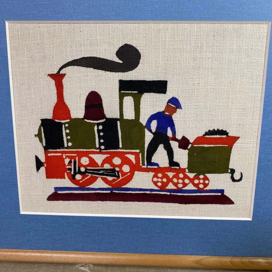 柚木沙弥郎/型染/民藝/額込