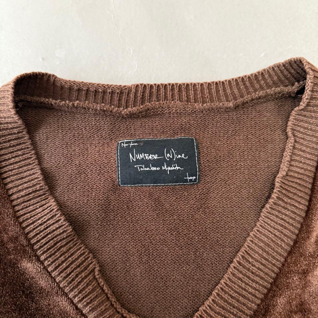 03AW NUMBER(N)INE ハート涙パッチベロア切替ニット size2