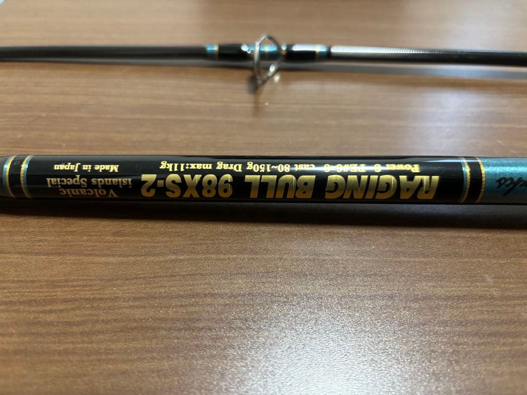 MCワークス　レイジングブル　98XS2