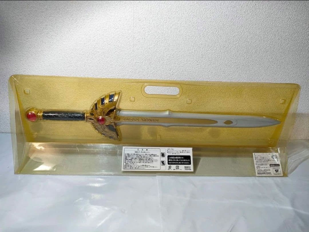 ☆　未開封　ふくびき所スペシャル　ドラゴンクエスト　ドラクエフィギュア　ロトの剣