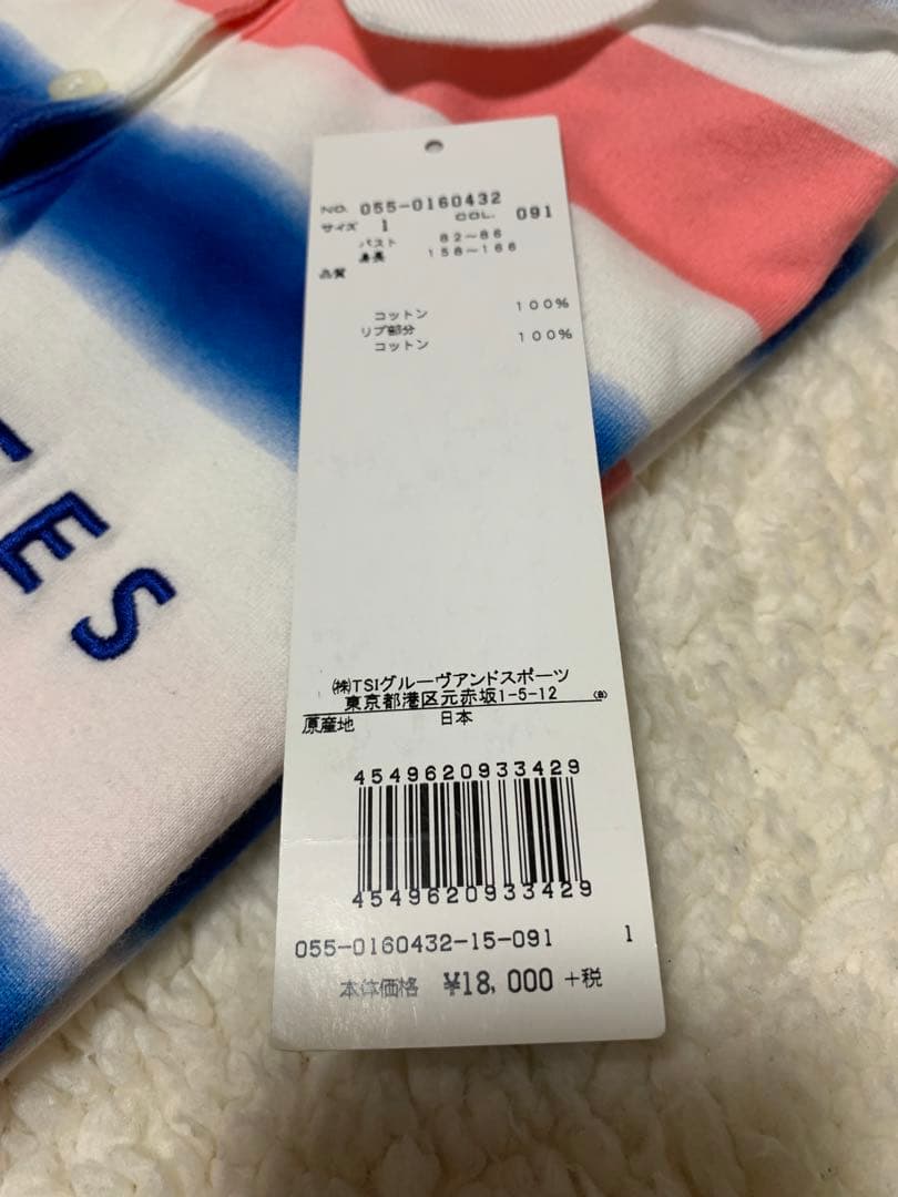 【超美品】パーリーゲーツ　ゴルフウェアレディース　2点セット