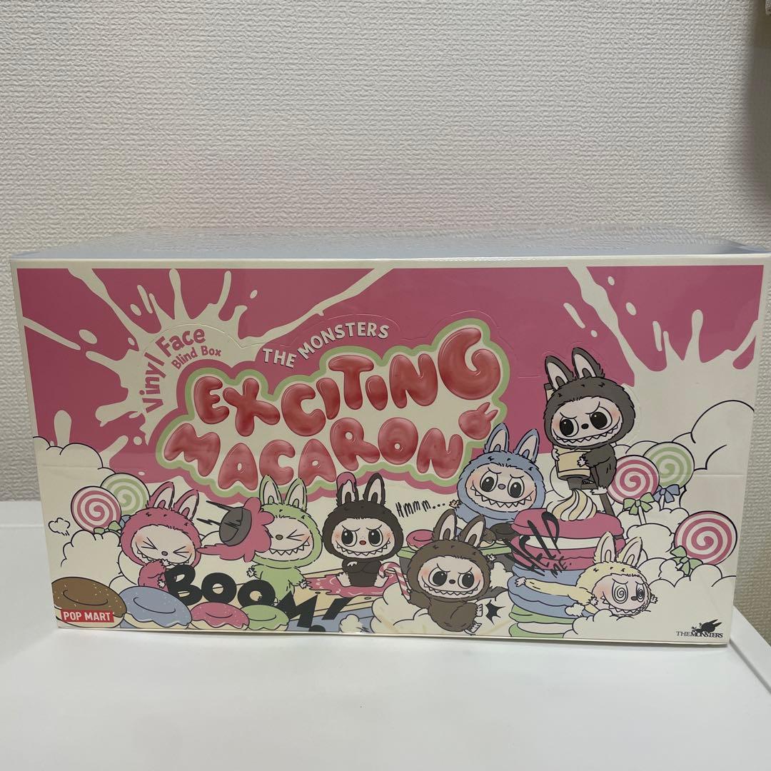 POP MART Exciting Macaron ぬいぐるみセット