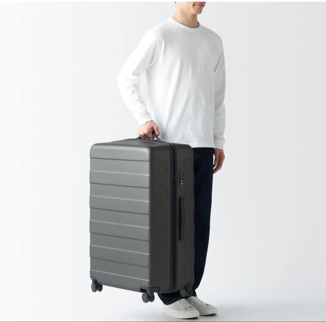 無印良品 105L スーツケース ハードキャリーケース バーを自由に調節できる