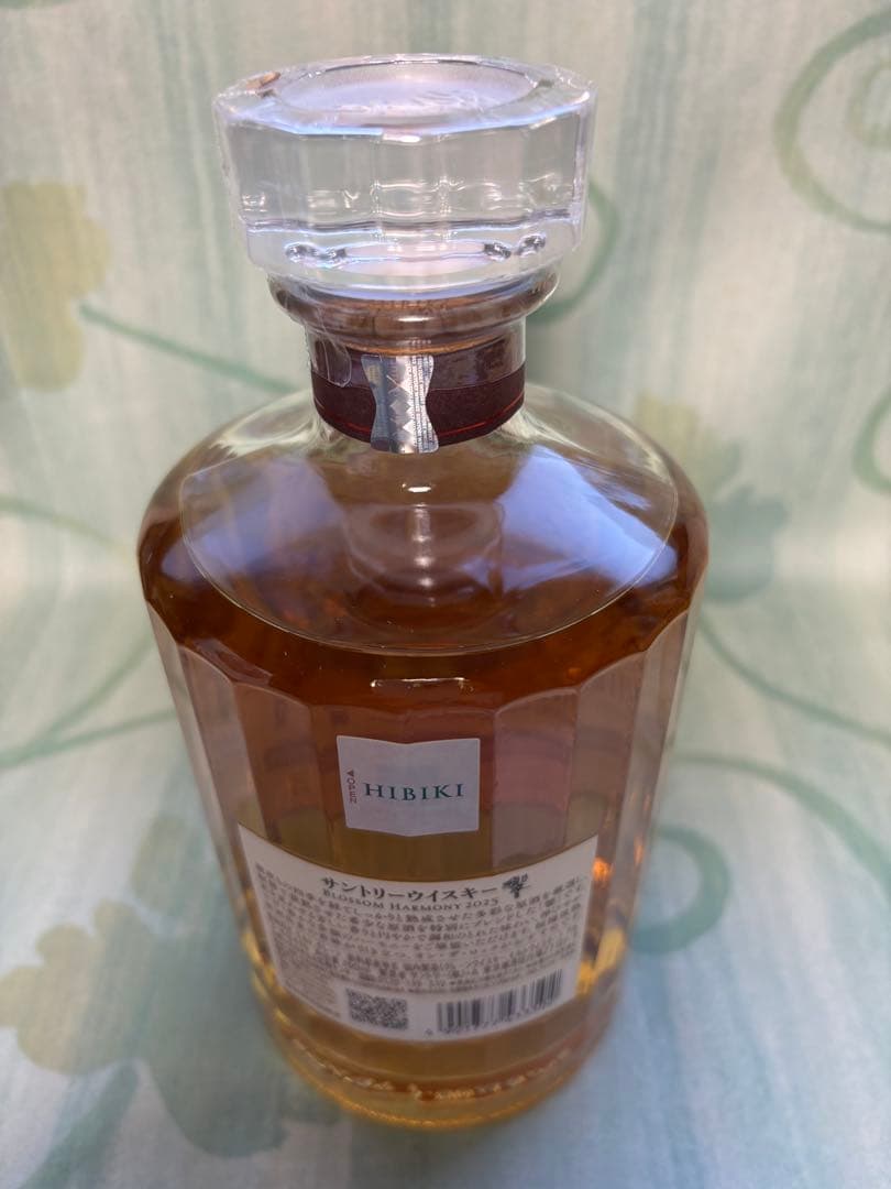 サントリー響BLOSSOM HARMONY 2025