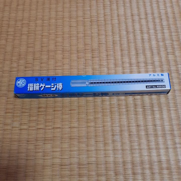 彫金工具、定盤(ジョウバン)、万力セット