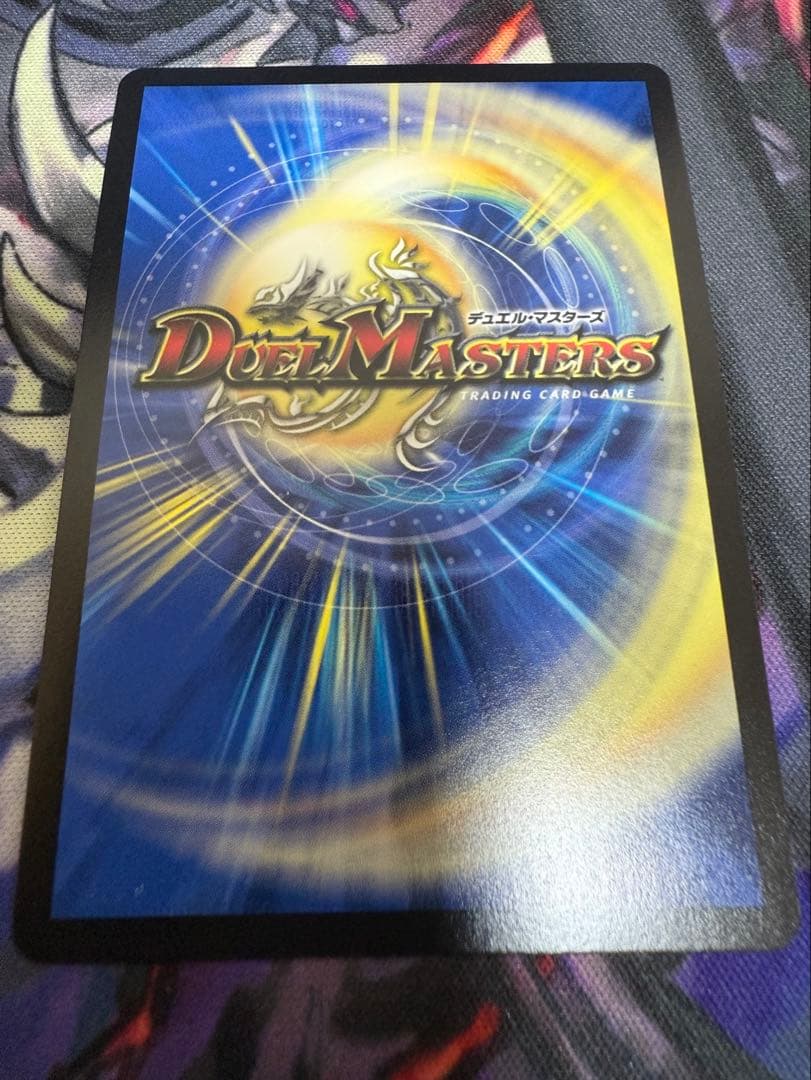 ぴ*@様 ロスト・Re:ソウル　金トレジャー