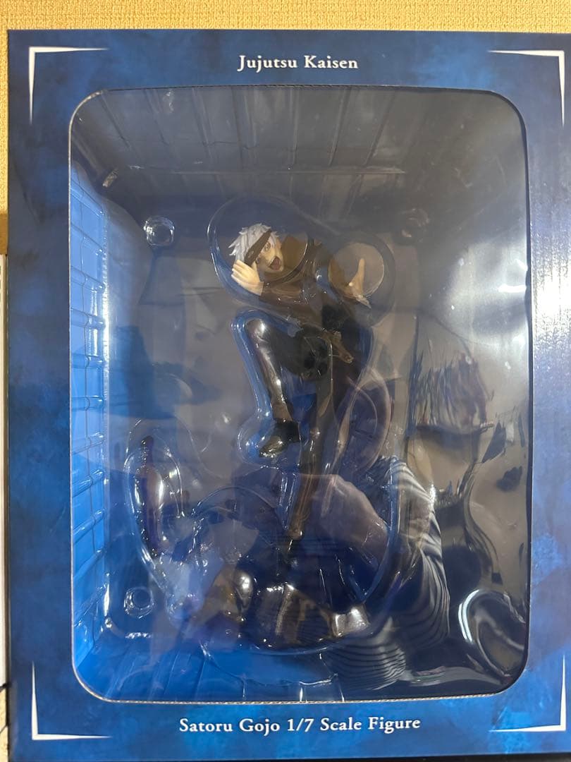 呪術廻戦 五条悟 フィギュア