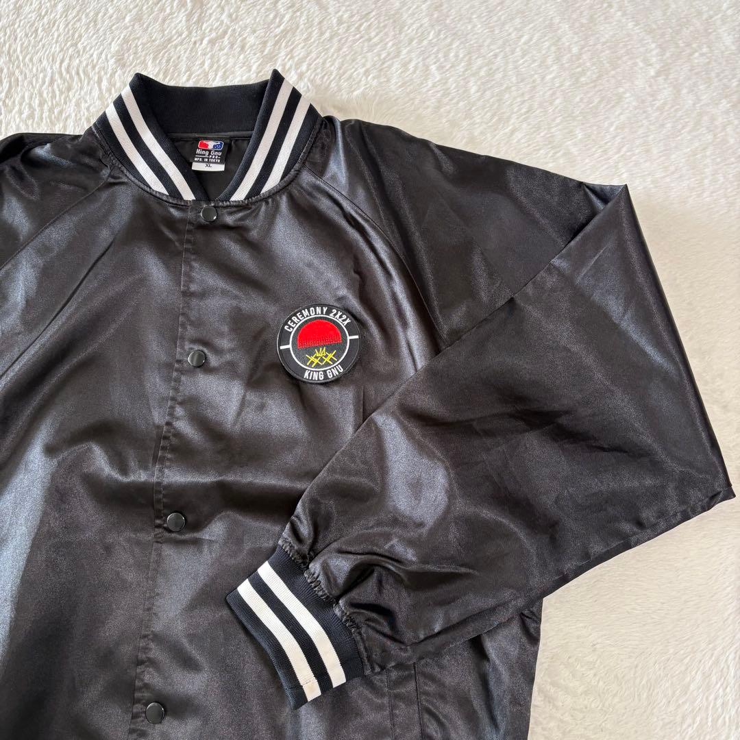 kingGnu キングヌー ナイロンスタジャン XL 美品 ブラック