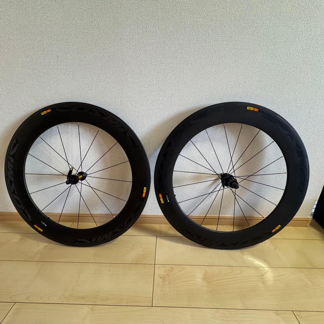 MAVIC COSMIC 80クリンチャータイヤ 2本セット