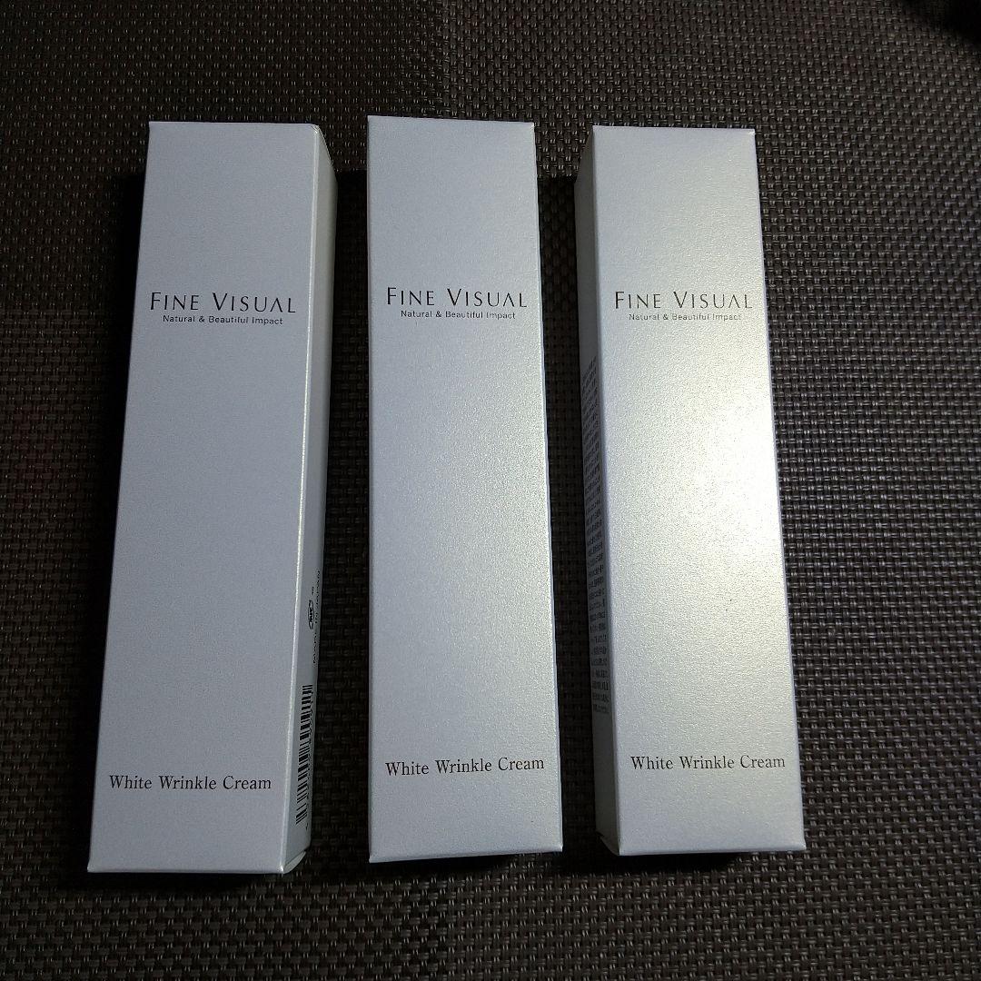 FINE VISUAL White Wrinkle Cream 3個セット