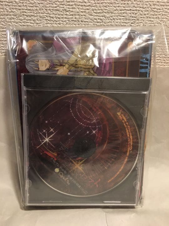 アラビアンズ・ロスト