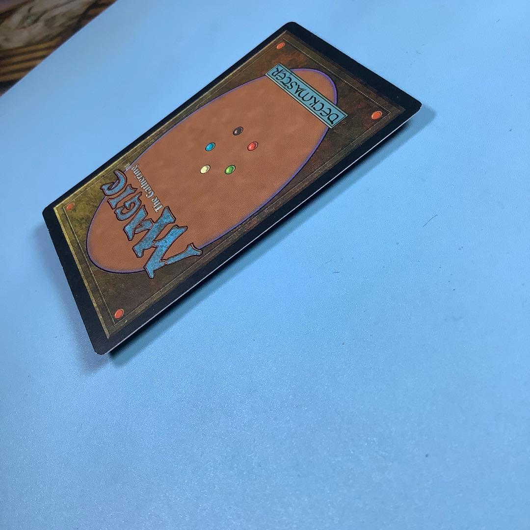 資源の浪費/Squandered Resources VIS日本語