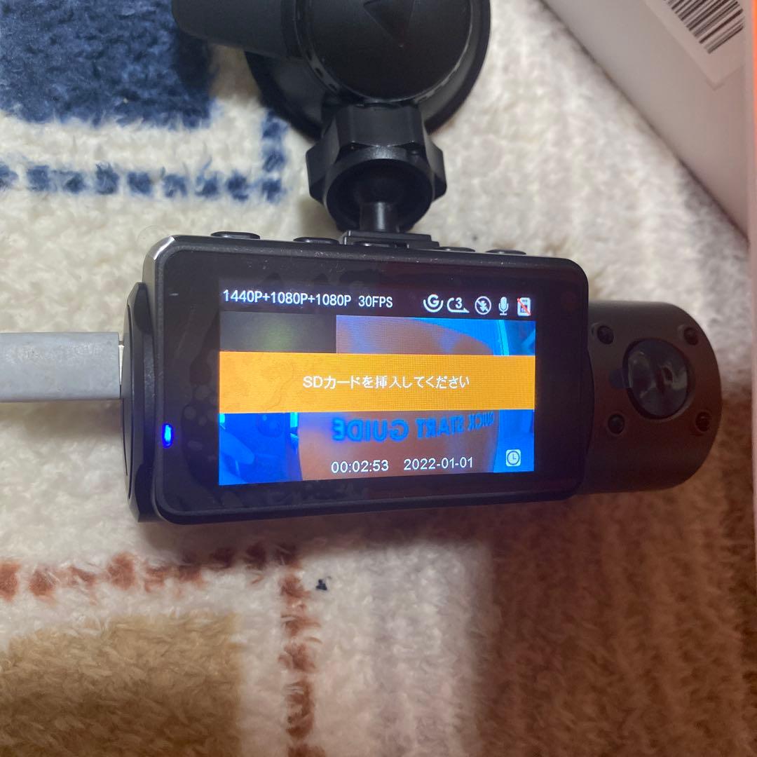 4135-I VANTRUE N4 ドライブレコーダー 3カメラ