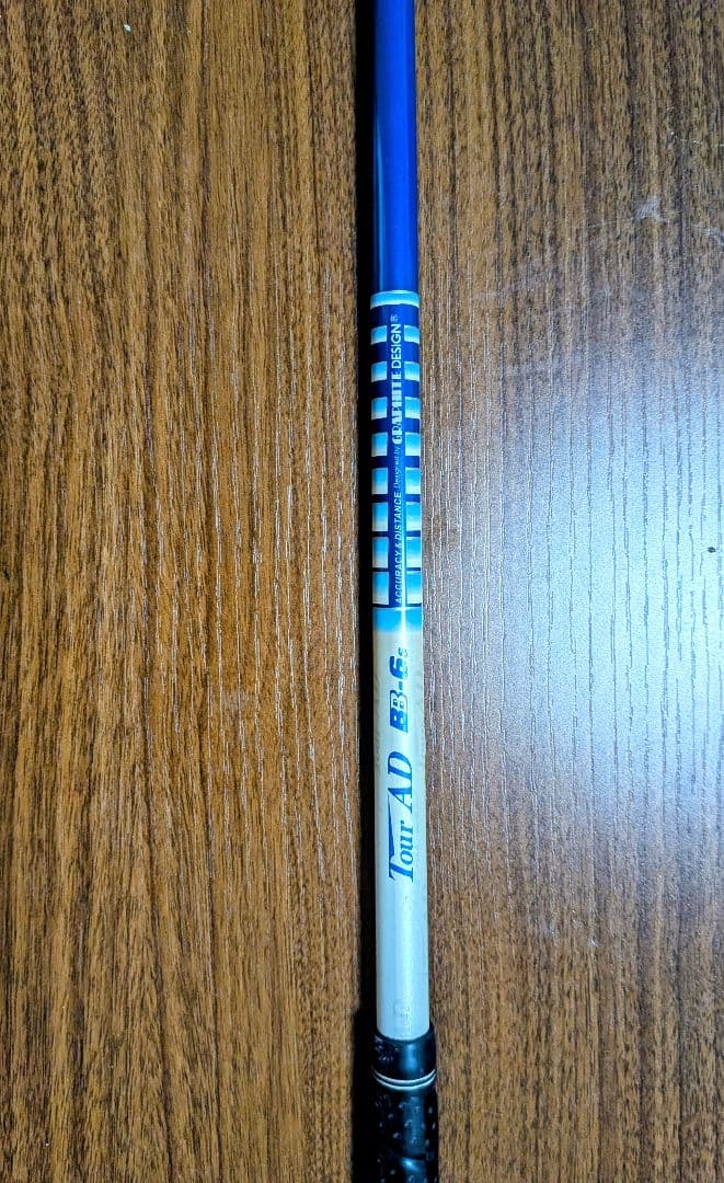 カムイ TP-XI NITROGEN (ガス+発泡剤) ドライバー 9度おまけ付