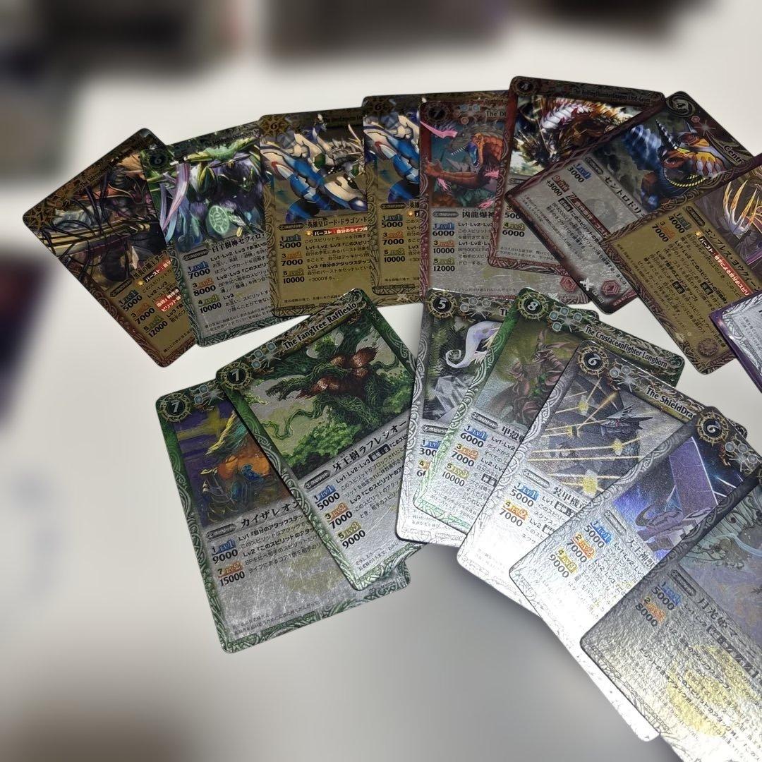 バトスピ　引退品2011年〜2012年