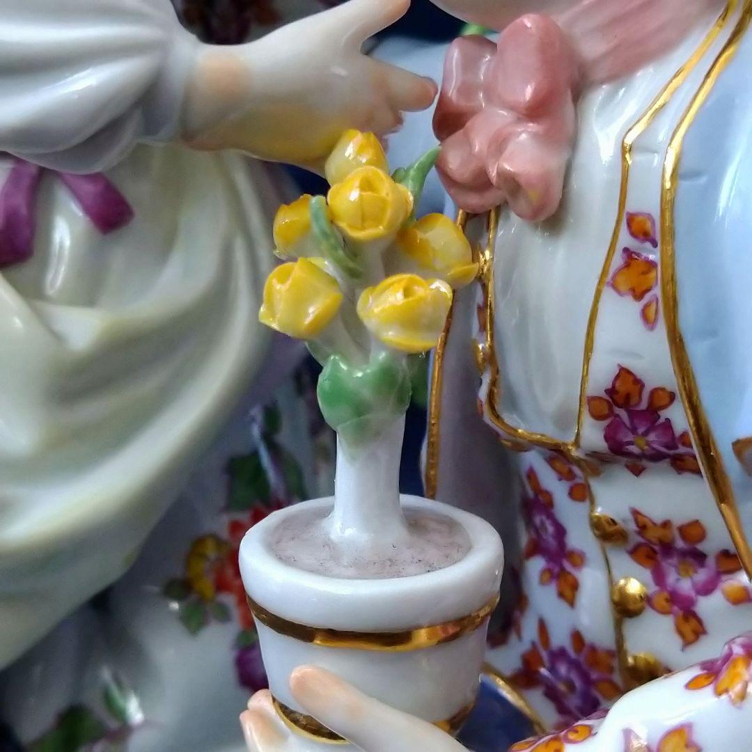 りんごミカン、マイセン(Meissen)フィギュリン『庭師と恋人の女性』