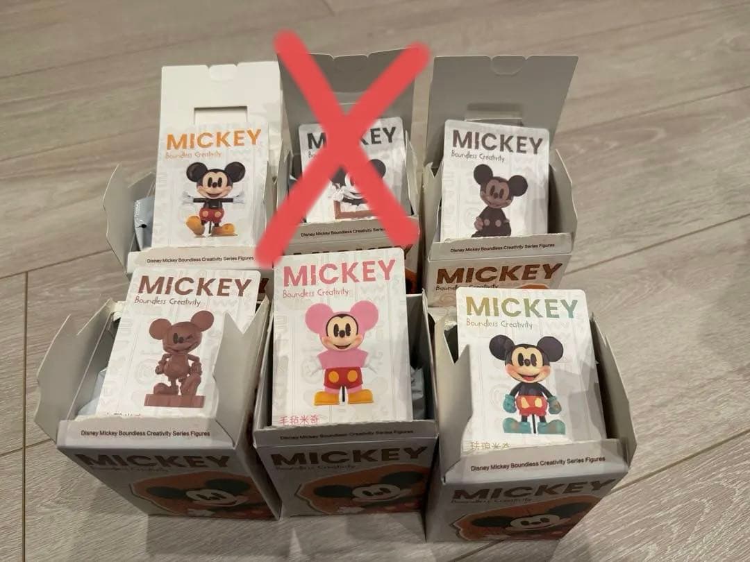 ミッキーマウス フィギュア 6個セット