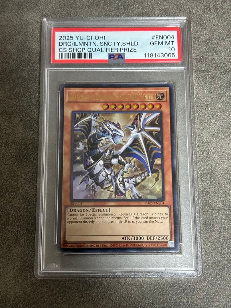 【PSA10】Dragon of Illumination 日本選手権　プロモ