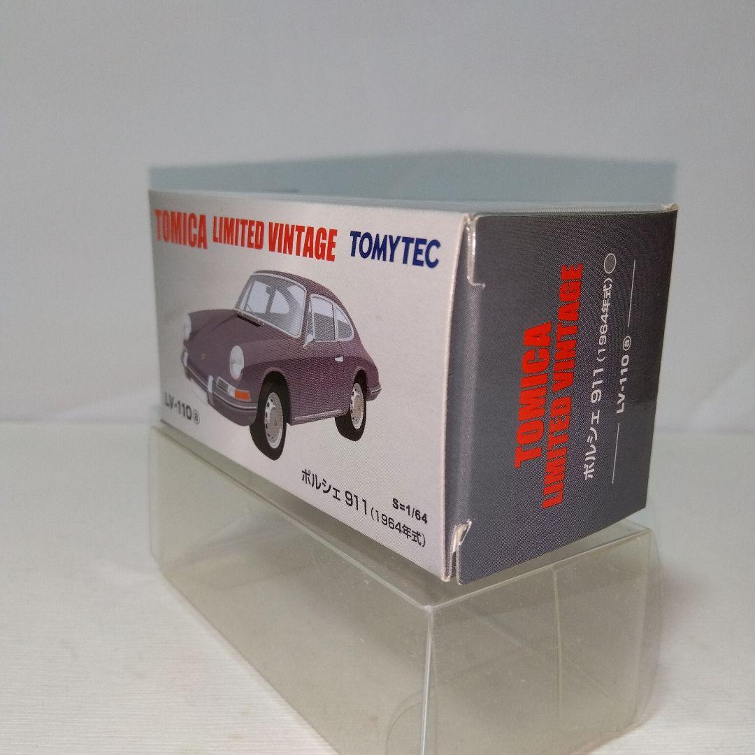 トミカリミテッドヴィンテージ ポルシェ911 LV-110 グレー