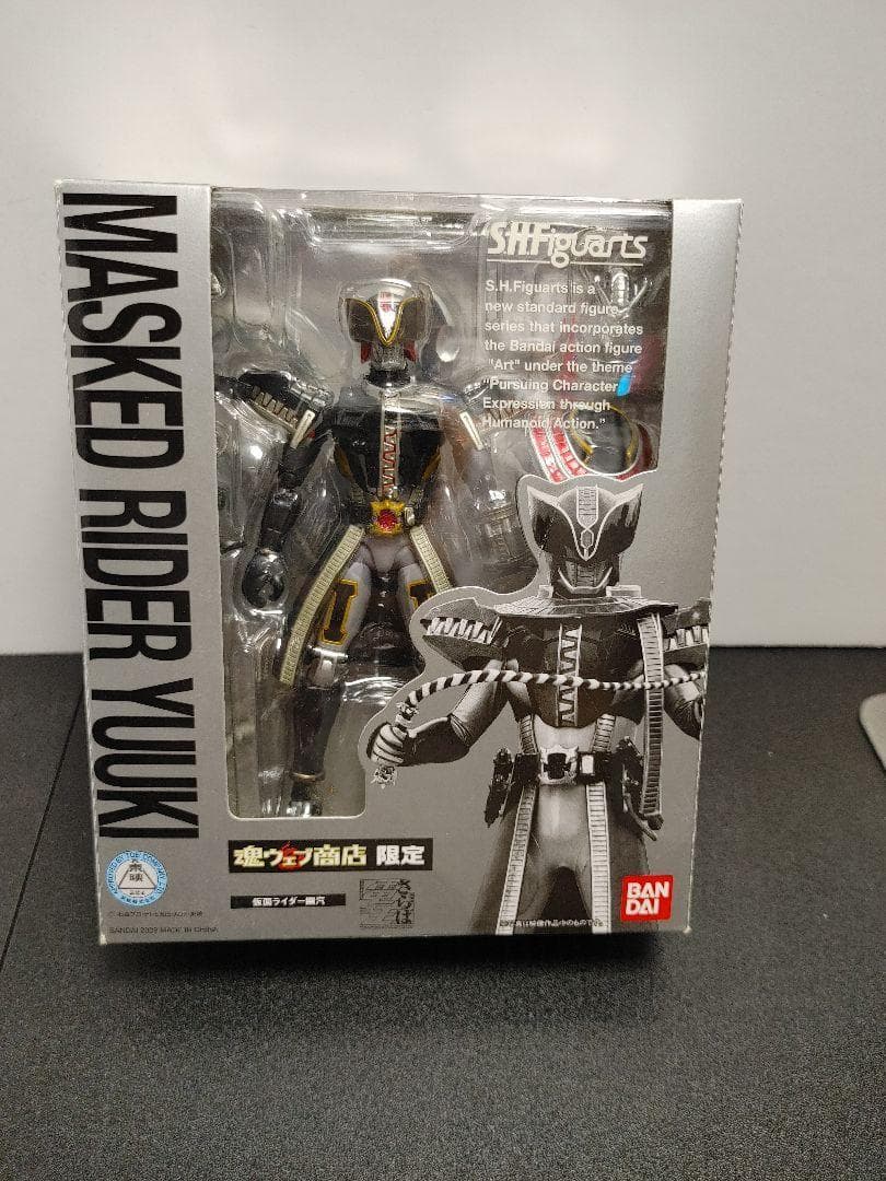 ＳＨフィギュアーツ　仮面ライダー幽汽