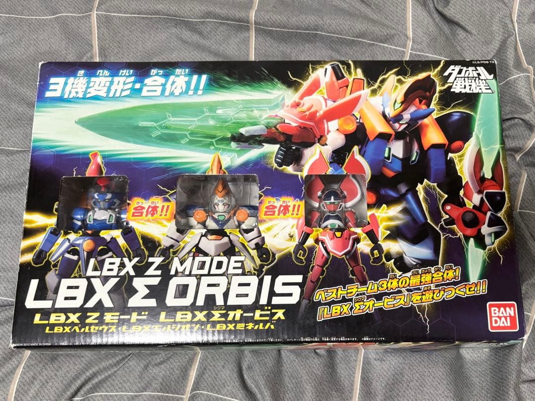 ダンボール戦機 完成品 LBX Z MODE Σオービス