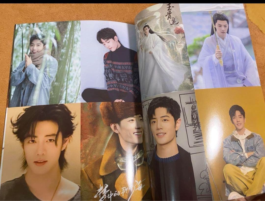 陳情令　肖戦　出道7周年写真集　2016年9月28日〜2023年9月28日