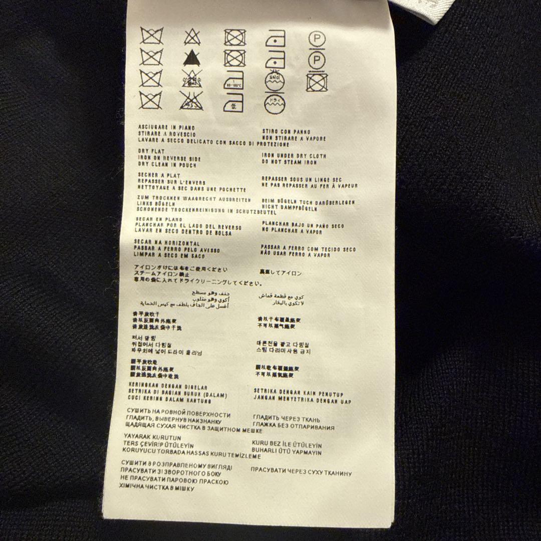 miu miu アンサンブルニット