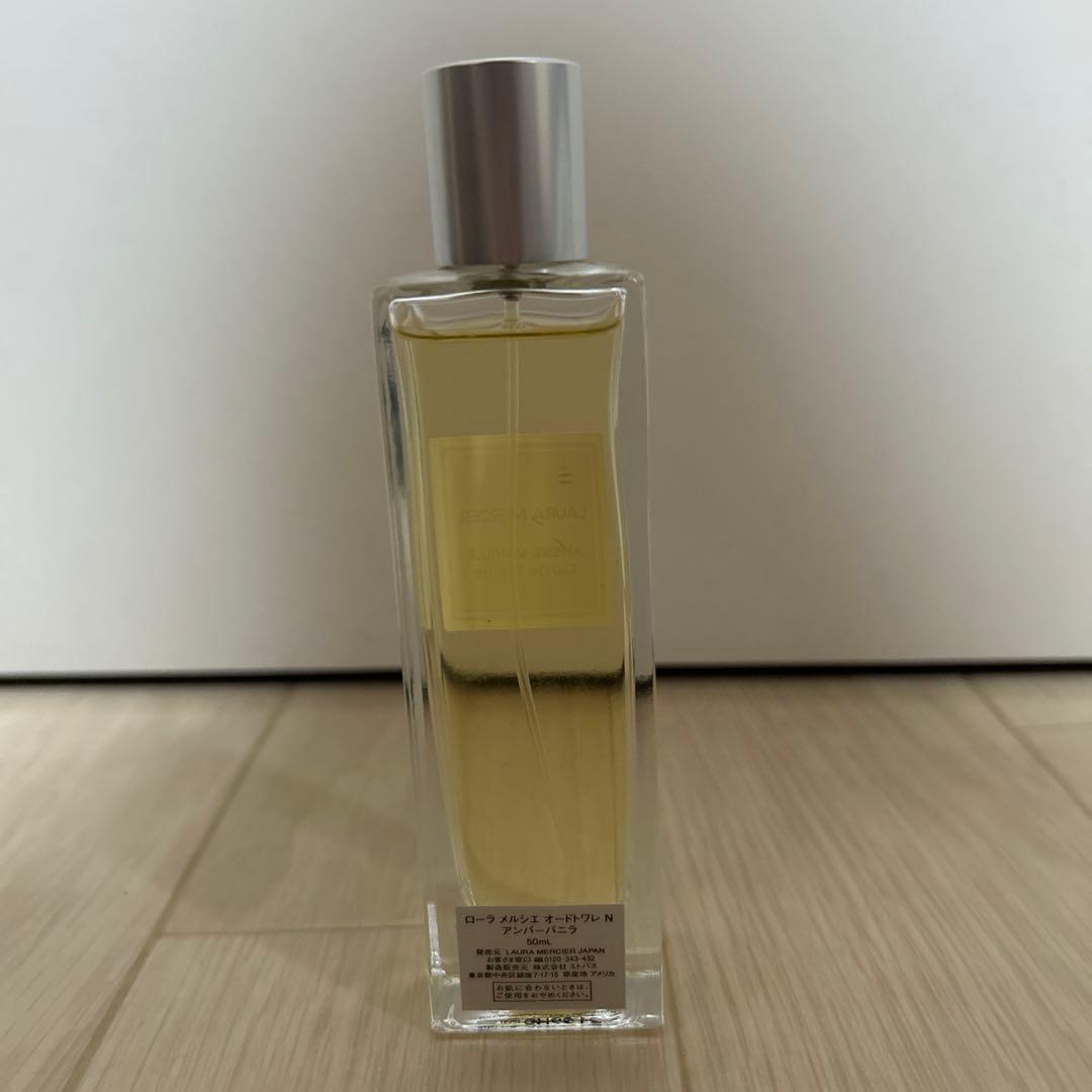 ローラメルシエ オードトワレN アンバーバニラ 50ml