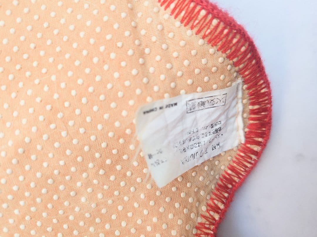 【激レア】MEZZO PIANO みみぽぽ ラグマット 平成レトロメゾピアノ