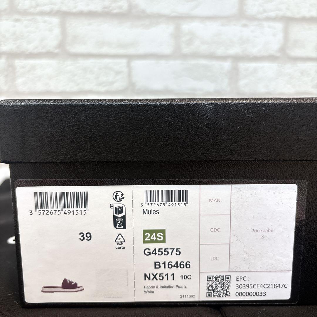 【未使用】　シャネル　パール　ココマーク　ツイード　フラットサンダル　24S