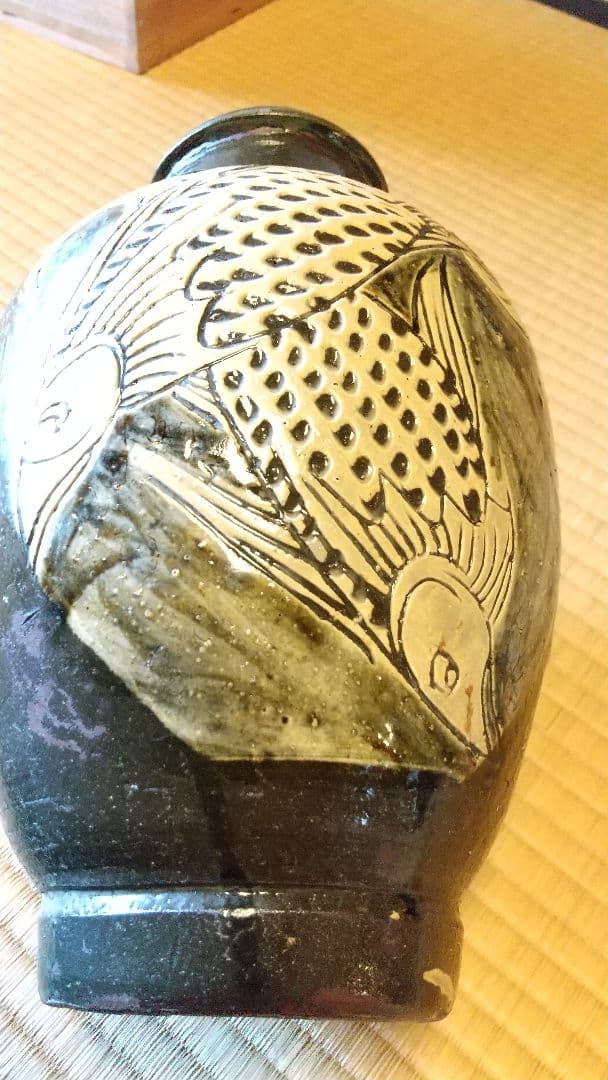 人間国宝 金城次郎 魚紋花瓶 高さ29cm 共箱