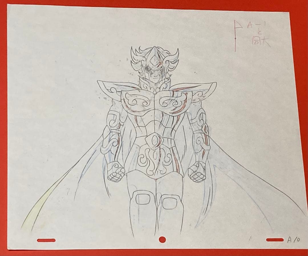 d２　聖闘士星矢直筆動画【黄金聖闘士アイオリア】