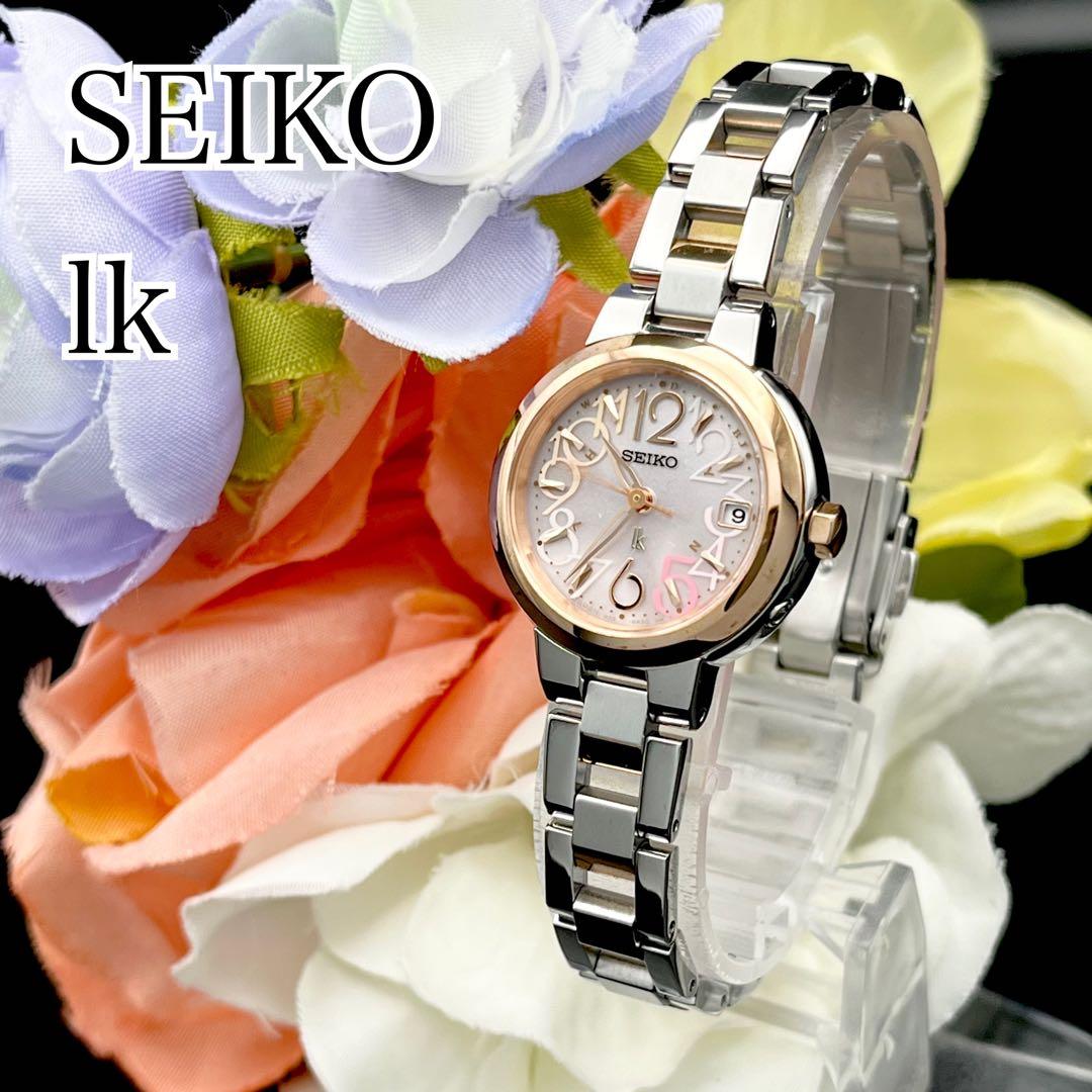 稼動 腕時計　SEIKO lk 電波ソーラー　セイコー　ルキア　デイト　D77
