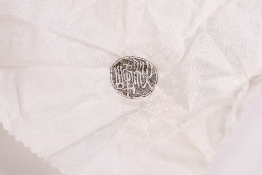 茶道具 中村秋峰 乾山写 朝顔絵 茶碗 平茶碗 共箱 共布 陶芸 京焼【MB90