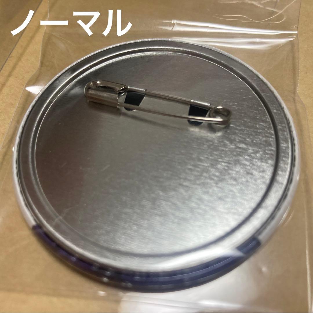 中原中也 缶バッジ