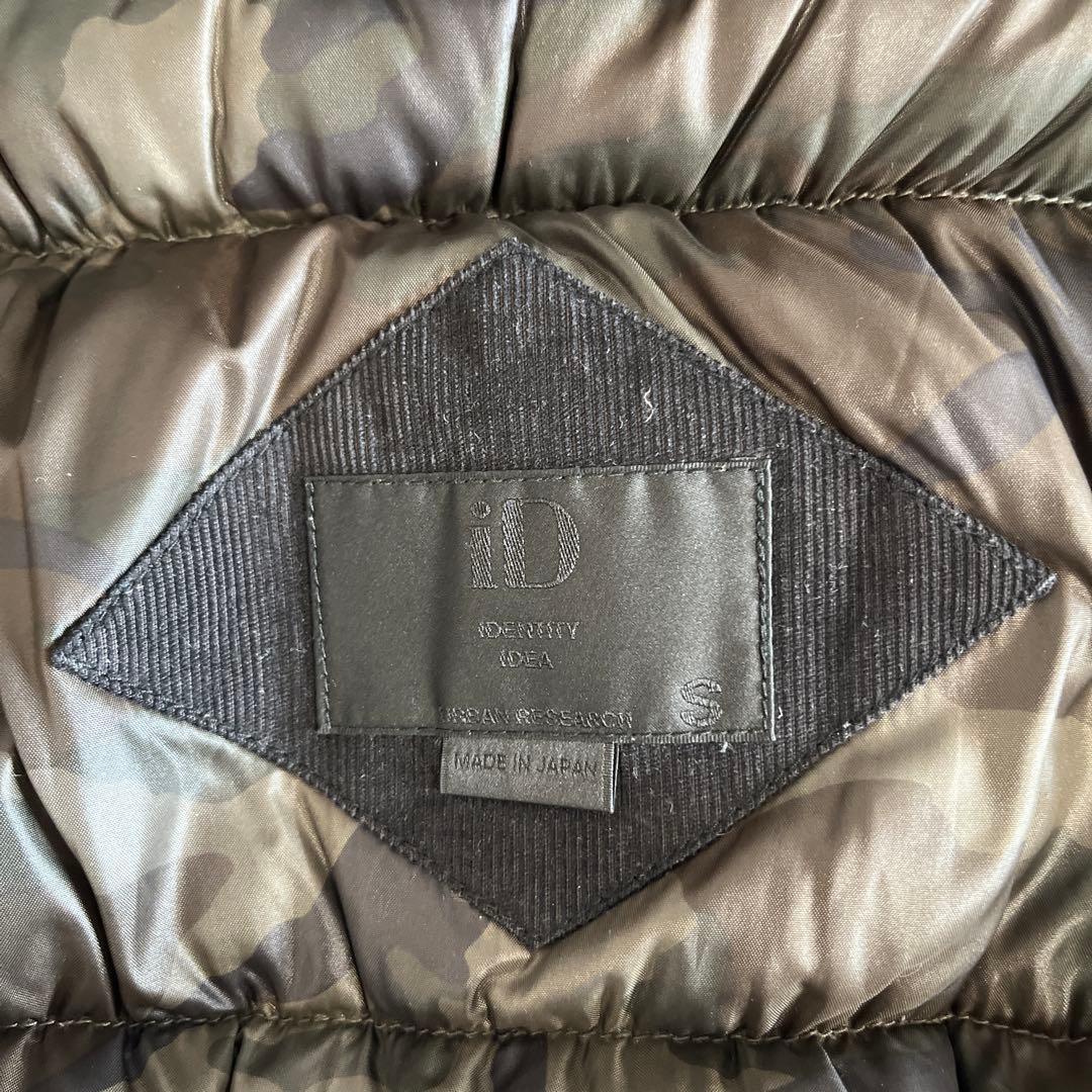 ジャケット・アウター NANGA /URBAN RESARCH AURORA DOWN JACKET