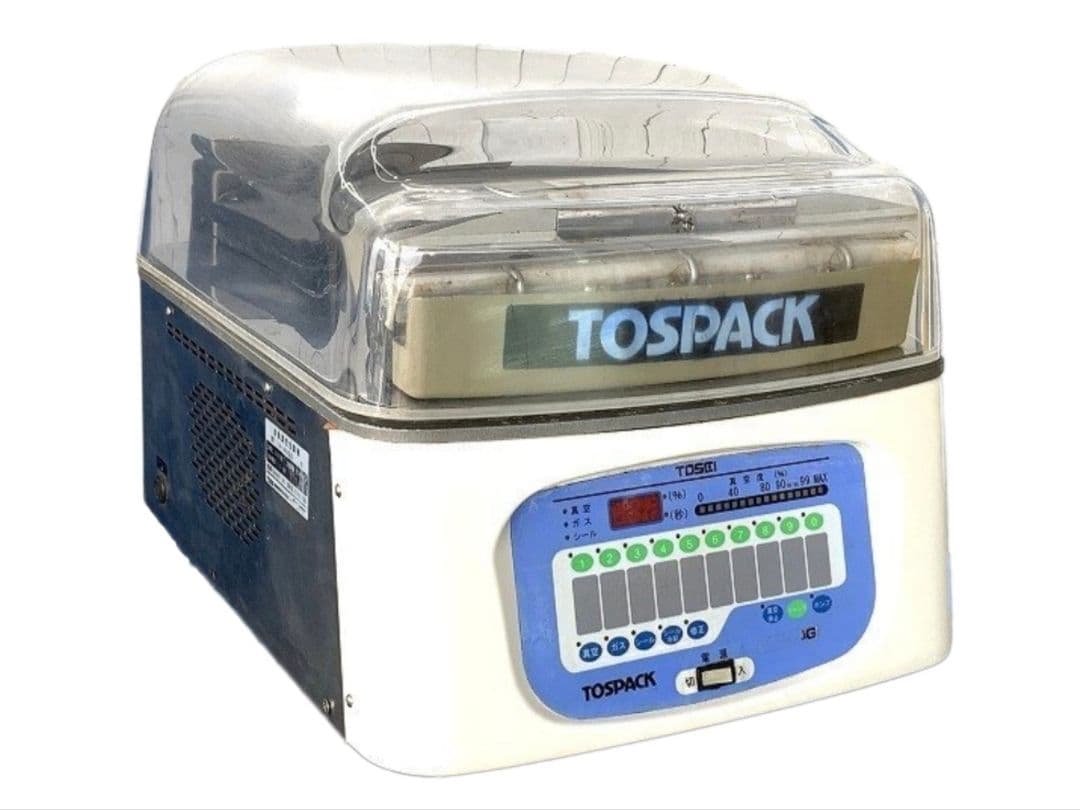 TOSEI トスパック 業務用自動真空包装機 V-490G 真空パック機