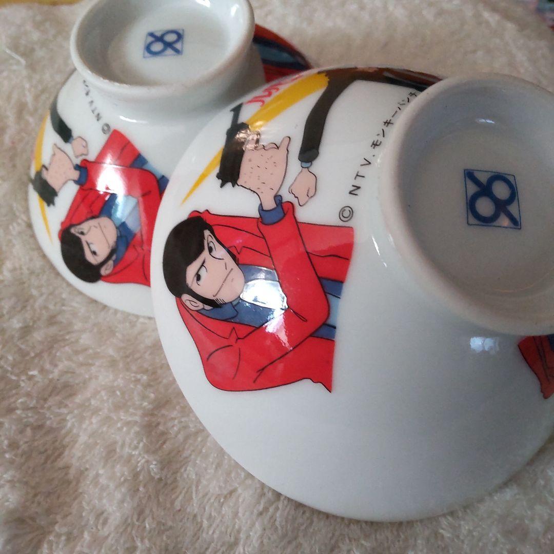 ルパン三世貴重当時の茶碗