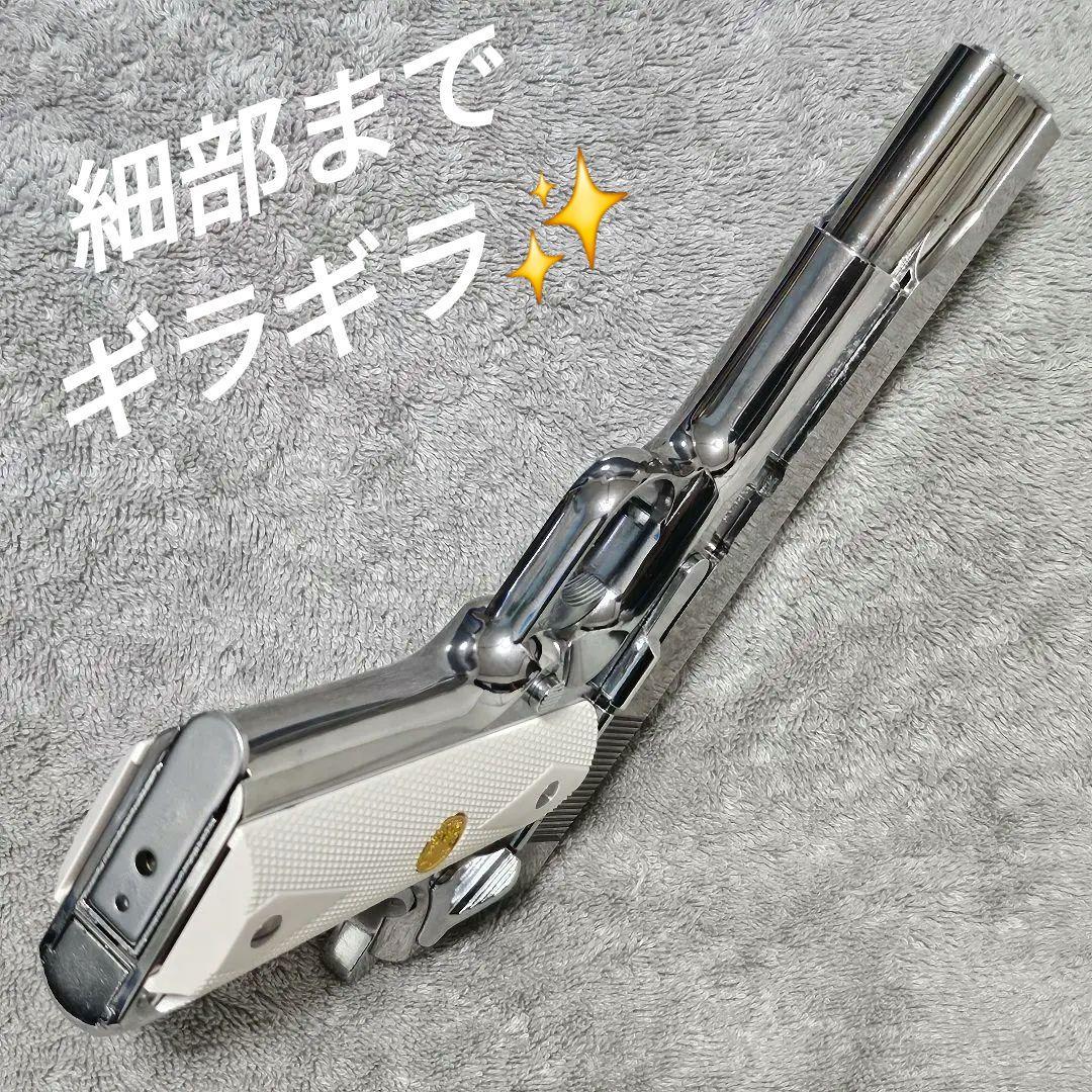 WA SCW 純正 コルト ガバメント S70 限定 プレミアムエディション