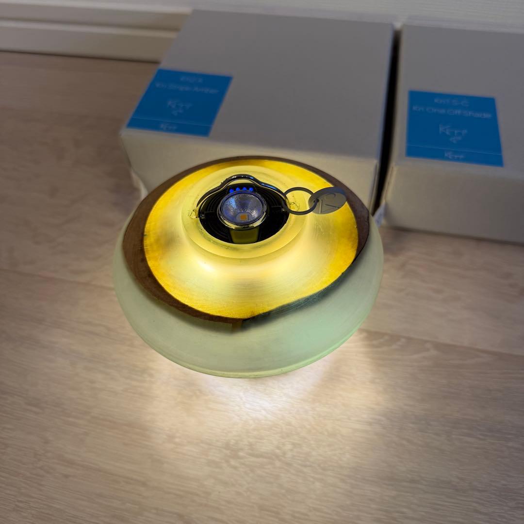 Ki-no キーノ ランタンシェード アンバーセット ゴールゼロ用