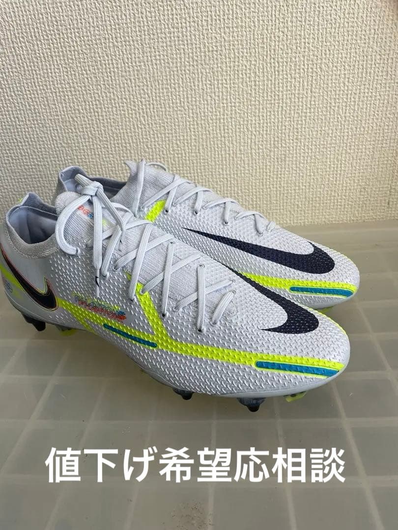 NIKE ファントムGT PRO SG