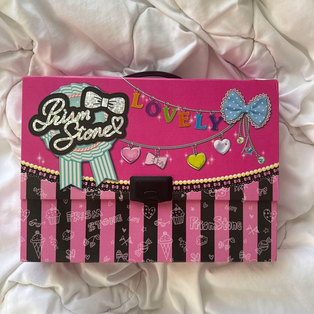 最終値下げプリズムストーントランク