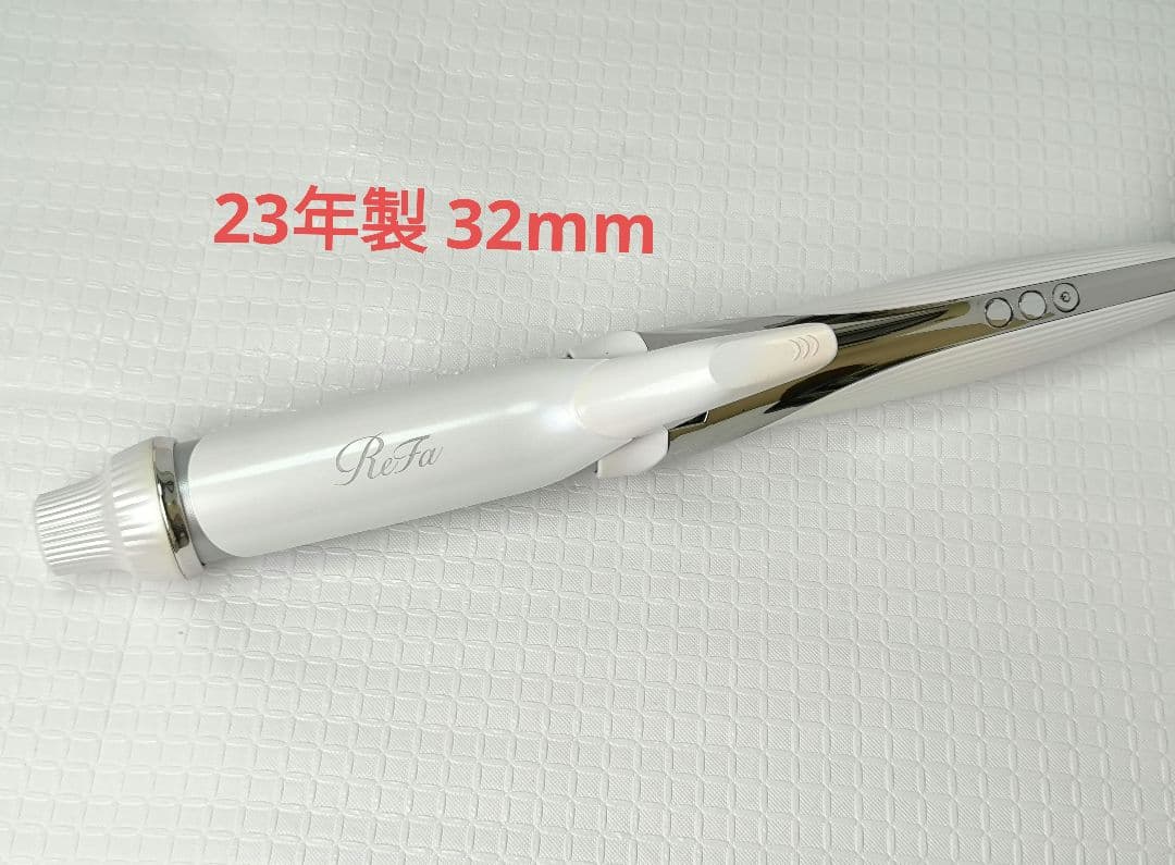 23年製　ReFa リファ ビューテック カールアイロン コテ　32mm