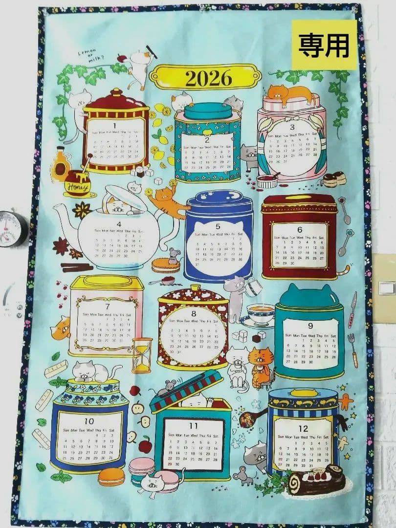 チャッピーA4対応猫柄トートバッグ持手付き20cmFポーチコットンこばやし