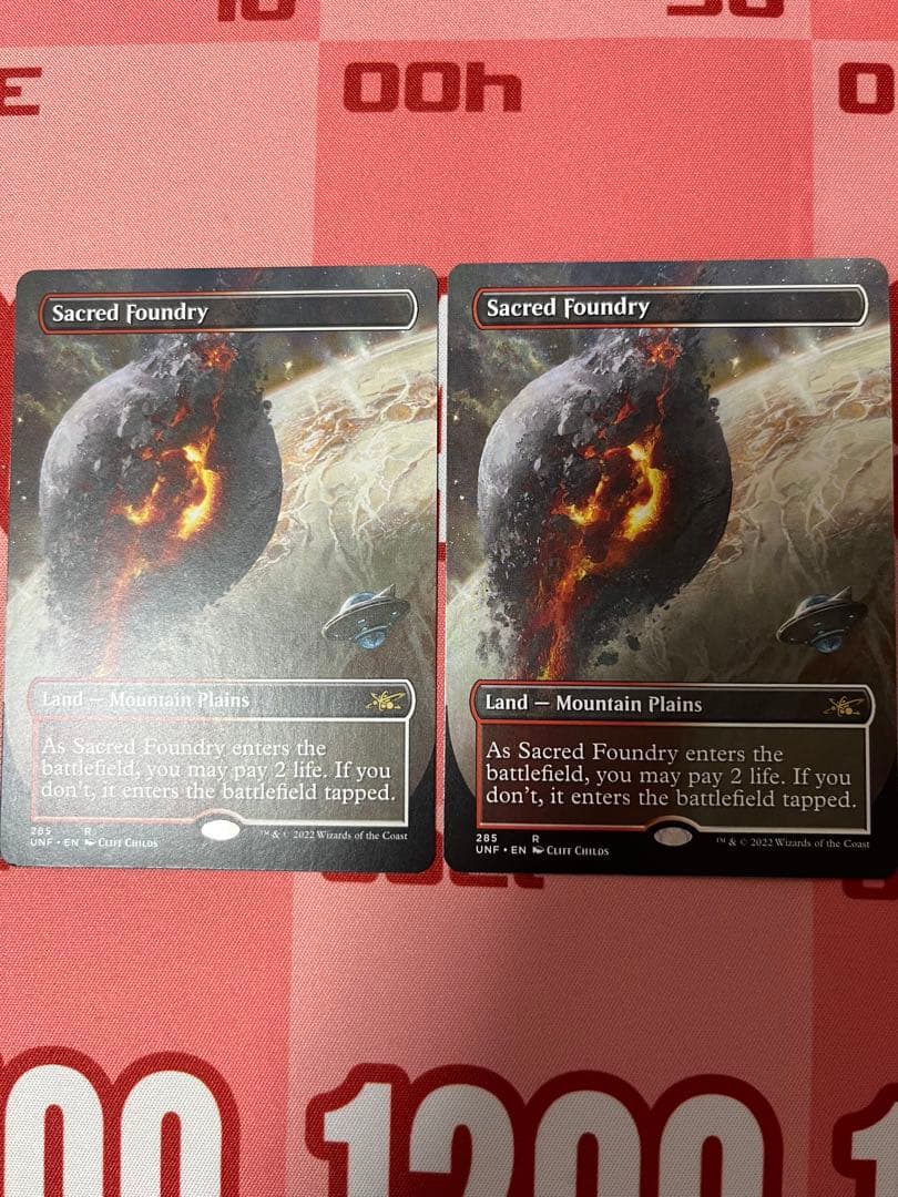 MTG 英語 unfinity 聖なる鋳造所 2枚セット