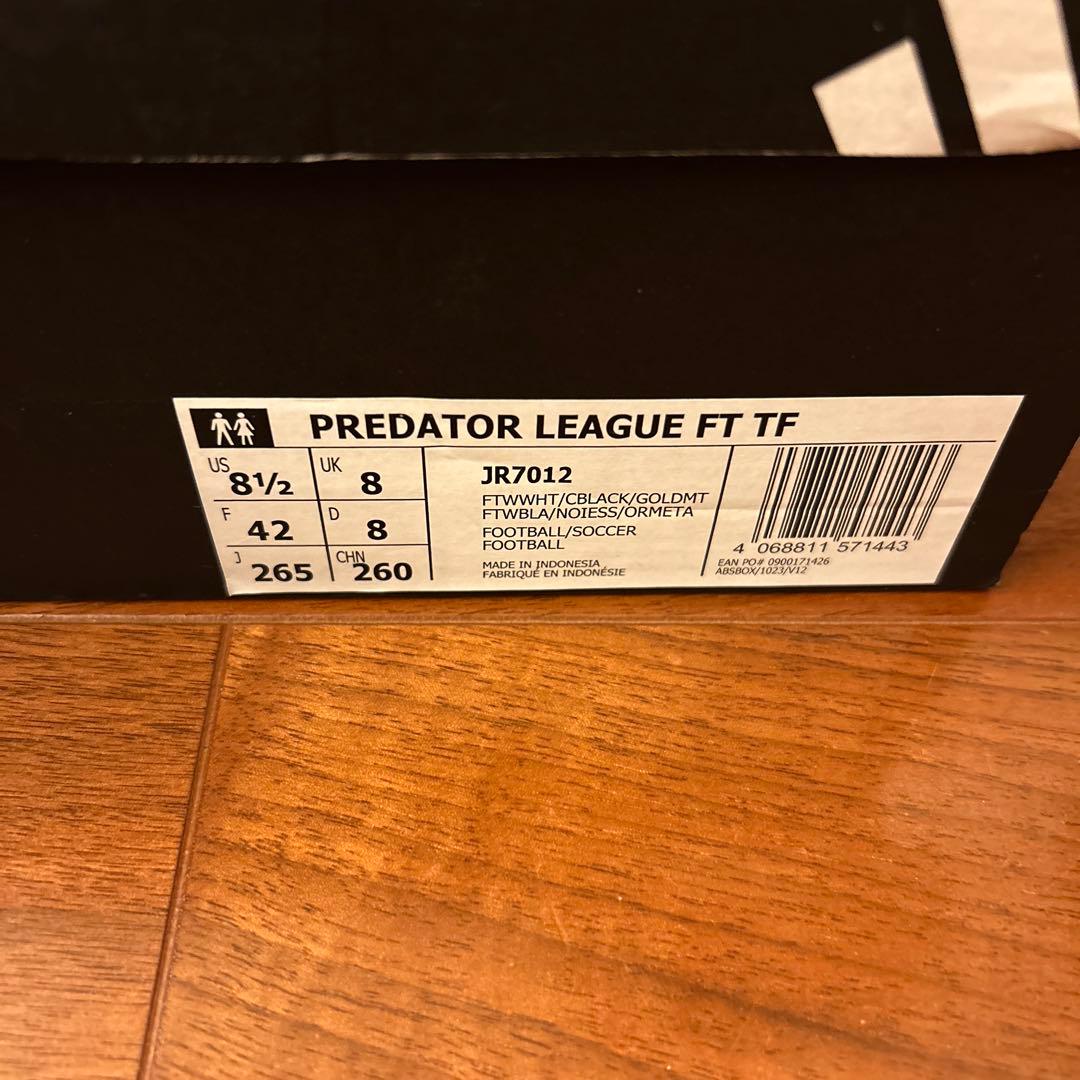 adidas プレデター LEAGUE FT TF 26.5センチ