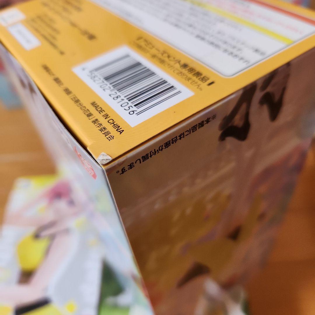 五等分の花嫁フィギュアまとめ売り23体セット