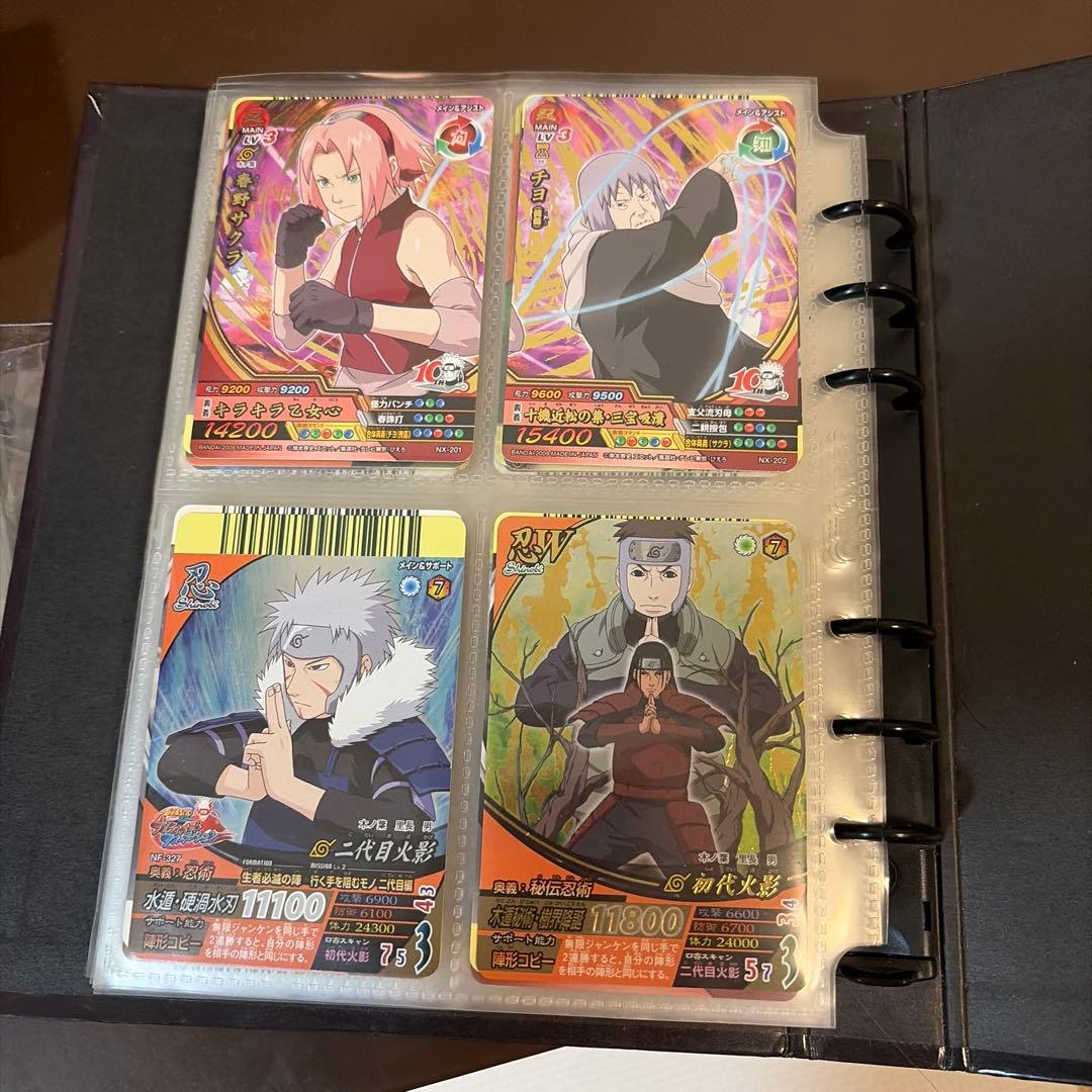ナルト　カード&バインダーセット