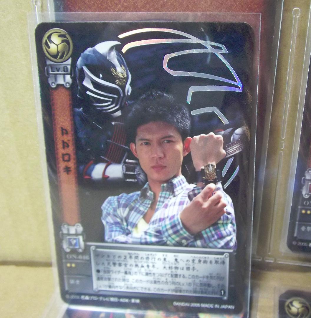 バンダイ カードダス 仮面ライダーヒビキ　響鬼 第二章 全42種 最終値下げ